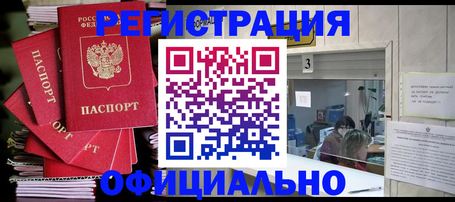 форма 3 в Дербенте